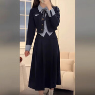 圣保美學(xué)院風(fēng)連衣裙秋冬季女裝2024新款小香風(fēng)a字長裙子小個子兩件套裝 藍(lán)色套裝 XL 碼