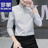 羅蒙（ROMON）條紋休閑襯衫男長(cháng)袖秋季免燙棉質(zhì)襯衣潮流修身白襯衫外套男中青年 TW03白色 【高品質(zhì)】 薄款 XL 參考125-138左右