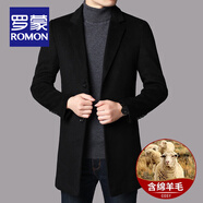 羅蒙（ROMON）高檔含羊毛西服男士秋冬新款商務(wù)中青年單西休閑毛呢西裝男外套 【中長款】1903黑色 190/100A碼