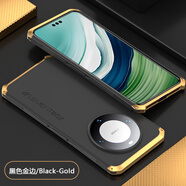 優(yōu)勛（YOUXUN）適用華為mate60pro手機殼新款潮流商務(wù)金屬邊框高級感個(gè)性pro+男士保護套 【黑金】華為Mate60pro