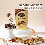口福萊Caffarel榛子仁黑巧克力制品500g榛子仁黑巧克力制品500g山