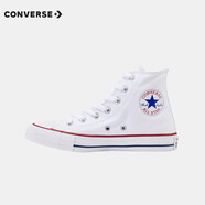 匡威（Converse）童鞋兒童帆布鞋新款經(jīng)典高幫男女童鞋休閑中大童軟底兒童鞋 白色(偏大 選小一碼) 23 【建議腳長(zhǎng)14cm】
