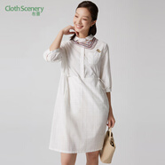 布景連衣裙女2021年夏季新品簡(jiǎn)約五分袖半開(kāi)領(lǐng)腰部抽繩格子刺繡裙