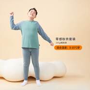 奕時(shí)代【零感秋衣】奕時(shí)代胖男童秋衣秋褲內(nèi)衣套裝保暖加肥加大秋冬睡衣 灰綠色（單層） 160碼（110-130斤）