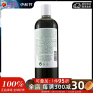 科顏氏（Kiehl's）高保濕精華爽膚水 補水保濕滋潤 男女適用 明星系列生日禮物