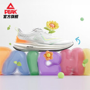 匹克（PEAK）態(tài)極6.0pro跑步鞋男鞋輕便減震透氣鞋子休閑運(yùn)動(dòng)鞋男ET42627H