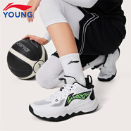 李寧童鞋兒童籃球鞋男大童新款青少年防滑減震支撐耐磨比賽籃球鞋 標準白/黑色02-1 32