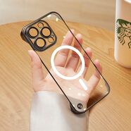 摩斯維 適用iPhone15promax手機殼蘋(píng)果15保護套無(wú)邊框透明PC硬殼磁吸殼鏡頭全包超薄防摔電鍍散熱男女 磁吸款【亮黑色】帶鏡頭膜+揚聲口防塵網(wǎng)·贈鋼化膜 蘋(píng)果15