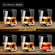 樂美雅弓箭6只裝圓形威士忌酒杯洋酒杯玻璃杯啤酒杯烈酒杯水杯 6只裝/300ml八角扭紋形