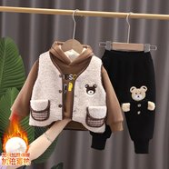 圓圓米米嬰兒套裝春裝男春秋裝兩件套1歲男女寶寶2衣服3秋冬季洋氣4加厚裝 SJ8164加厚小熊三件套米色 80 碼適合70-75cm約6-10個(gè)月