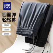 羅蒙（ROMON）【四面彈輕松褲】休閑褲男新款彈力褲寬松直筒松緊腰抽繩長(cháng)褲男 2K464902深灰 L 175 （建議110-130斤）