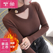 啄木鳥(niǎo)（TUCANO）羊Y毛針織打底衫加絨鏤空掛脖V領(lǐng)長(cháng)袖毛衣女內搭秋冬新款修身套頭 咖啡色【加絨】 加厚 L