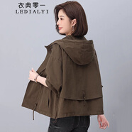 衣典零一（LEDIALYI）2024秋裝新款秋季時(shí)尚高級(jí)顯瘦中年小個(gè)子連帽外套休閑夾克上衣 咖啡色 M（建議100-120斤）