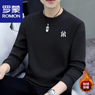 羅蒙（ROMON）絲光棉衛衣男春秋新款男士秋冬加絨加厚打底衫圓領(lǐng)長(cháng)袖T恤上衣男 黑色款 單件裝 加絨 M105斤以下