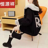 恒源祥加絨加厚連帽牛仔外套女秋冬裝2023年新款寬松慵懶百搭羊羔絨棉衣 5820#黑色加絨外套 M 建議100-115