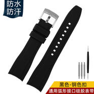 適配精工5號黑/綠水鬼/浪琴康卡斯/西鐵.城BN0193 弧形接口硅膠手表帶 黑色-鋼色扣 22mm