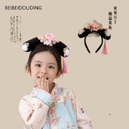 貝貝豆丁(格格裝）女童國(guó)風(fēng)發(fā)飾2024新款格格裝旗頭發(fā)飾91600 粉色 均碼