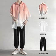 主意范（ZHUYIFAN）胖子大碼冰絲漸變短袖冰絲襯衫男夏季薄款寬松休閑長(cháng)袖襯衣外套 粉色+T恤+K950冰絲褲 4XL 185-200斤