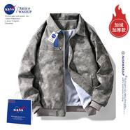 nasawassup官方潮牌聯(lián)名夾克男秋冬季復古美拉德柳釘夾克高級感皮衣男士外套 灰色2377（加絨） 3XL （建議156-170斤）