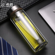 希諾（heenoor）雙層玻璃杯男女士加厚帶濾網(wǎng)泡茶杯高檔時(shí)尚商務(wù)辦公便攜車(chē)載水杯 XN-7033【380ML 咖啡色】