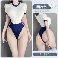 林林婷性感日系校園火辣連衣褲家居服 圖片色 均碼