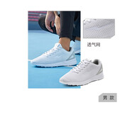 鴻星爾克（ERKE）男鞋運(yùn)動(dòng)鞋男202春夏氣防滑耐磨網(wǎng)面鞋網(wǎng)布情侶休閑鞋跑步鞋 正白-夏季透氣款（男款） 40