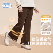 班尼路（Baleno）女童褲子2025冬季小女孩加絨加厚休閑長(cháng)褲兒童冬裝保暖打底喇叭褲