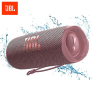 JBL FLIP6 音樂(lè)萬(wàn)花筒六代 便攜式藍(lán)牙音箱低音炮 防水防塵多臺(tái)串聯(lián) 賽道揚(yáng)聲器 獨(dú)立高音單元 糖果粉