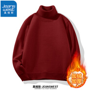 真維斯（JEANSWEST）高領(lǐng)針織衫加厚加絨毛衣深色顯瘦學生百搭衣服加大碼肥仔可穿上衣 酒紅色 XL(推薦130斤-150斤左右)