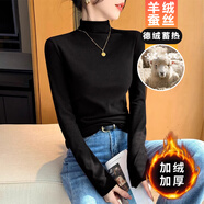 嘉麗薇半高領(lǐng)修身打底衫女2025秋冬內搭長(cháng)袖上衣高級感正肩顯瘦T恤外穿 黑色【新升級加厚款】 L