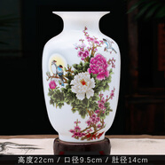 汪洋大海景德鎮(zhèn)瓷器花瓶青花瓷中式客廳插花家居裝飾工藝品博古架陶瓷擺件 花前月下冬瓜瓶【送木底座】