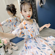 童妤童裝女童連衣裙夏裝2021新品中大兒童洋氣公主裙子女孩雪紡長(zhǎng)裙小學(xué)生波西米亞沙灘裙5-14歲衣服 桔色（森林樹(shù)葉裙） 130碼建議身高115-125cm