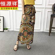 恒源祥夏天碎花長(zhǎng)裙2024新款包臀裙波西米亞系帶裹裙一片式雪紡半身裙女 黃色 黃色幾何 M 建議98-110斤