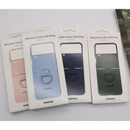 三星（SAMSUNG）三星 Z Flip 4 5G原廠折疊液態(tài)硅膠殼官方翻蓋手機殼原裝保護套 藍色 三星GalaxyZFlip4