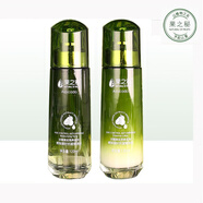 果之秘 鱷梨精華緊致控油提拉護(hù)膚產(chǎn)品套裝補(bǔ)水保濕化妝品敏感肌可用 2件套：水+乳液
