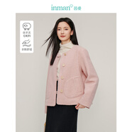 茵曼（INMAN）法式羊圈毛毛呢短外套2025春秋季女裝新款圓領(lǐng)寬松小個(gè)子上衣 溫粉色 L