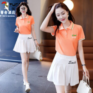 啄木鳥(niǎo)百褶裙套裝女夏裝2025新款夏季啦啦隊廣場(chǎng)舞服裝好棉兩件套 橘色 M 建議80-100斤