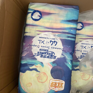 宜嬰(大包裝加量裝)宜嬰紙尿褲夢(mèng)想家全包一體男女超薄嬰兒尿不濕 紙尿褲XL44片