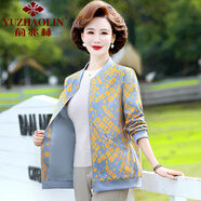俞兆林（YUZHAOLIN）媽媽春裝棒球服外套短款2025新款中年中老年女春秋裝休閑夾克上衣 灰黃色 XL (參考90-105斤)
