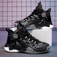 361°2025新款名牌斷碼品牌兒童運動(dòng)鞋男童春季新款時(shí)尚百搭籃球鞋學(xué)生 黑色 31