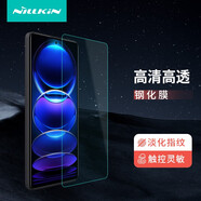 耐爾金 小米紅米Note12Pro/極速版/12Pro+鋼化膜 鋼化玻璃膜/手機(jī)保護(hù)貼膜 H+pro