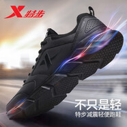 特步（XTEP）皮面小黑鞋男鞋跑步鞋冬男士旅游輕便休閑運動鞋黑防水皮面慢跑鞋 5039黑 19 41