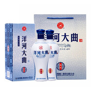 洋河大曲 藍瓷 480ml純糧釀造白酒 口感綿柔濃香型白酒 42度 480mL 2瓶 【搭配手提袋】