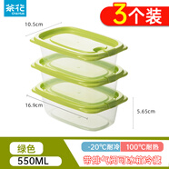 茶花（CHAHUA）塑料保鮮盒食品級(jí)可加熱大容量一次性快餐盒野餐打包盒湯碗水果 550ML【綠色】 3件套