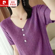 皮爾卡丹（pierre cardin）冰絲短袖T恤女純色2025夏裝新款外穿V領(lǐng)針織衫薄款寬松打底上衣潮 紫色 XL 【建議XL115-125