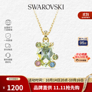 施華洛世奇（SWAROVSKI）【品牌直供】綠色系仿水晶項鏈 女士項鏈送女友禮物 5705816