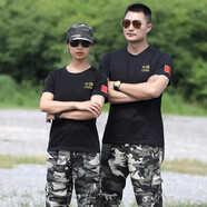 盾郎新式體能服套裝男圓領(lǐng)短袖T恤褲子訓(xùn)練軍訓(xùn)女迷彩運(yùn)動(dòng)速干工作服 單件繡字中國(guó)T恤 175(92-96)中等
