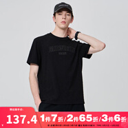 馬克華菲（FAIRWHALE）短袖男24夏季立體鯨魚提花圓領純色休閑百搭男士短袖T恤 黑色 XXL