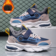 熱血喬丹童鞋男春夏新款皮面加絨保暖棉鞋兒童運動(dòng)鞋中大童防滑跑 m878深藍加棉 22  36碼 碼/內長(cháng).9厘米