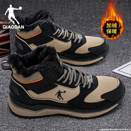 喬丹男鞋棉鞋冬季加絨保暖高幫耐磨防滑休閑板鞋加厚戶(hù)外抗寒運動(dòng)鞋男 米灰卡其/黑色【加絨保暖】 42.5